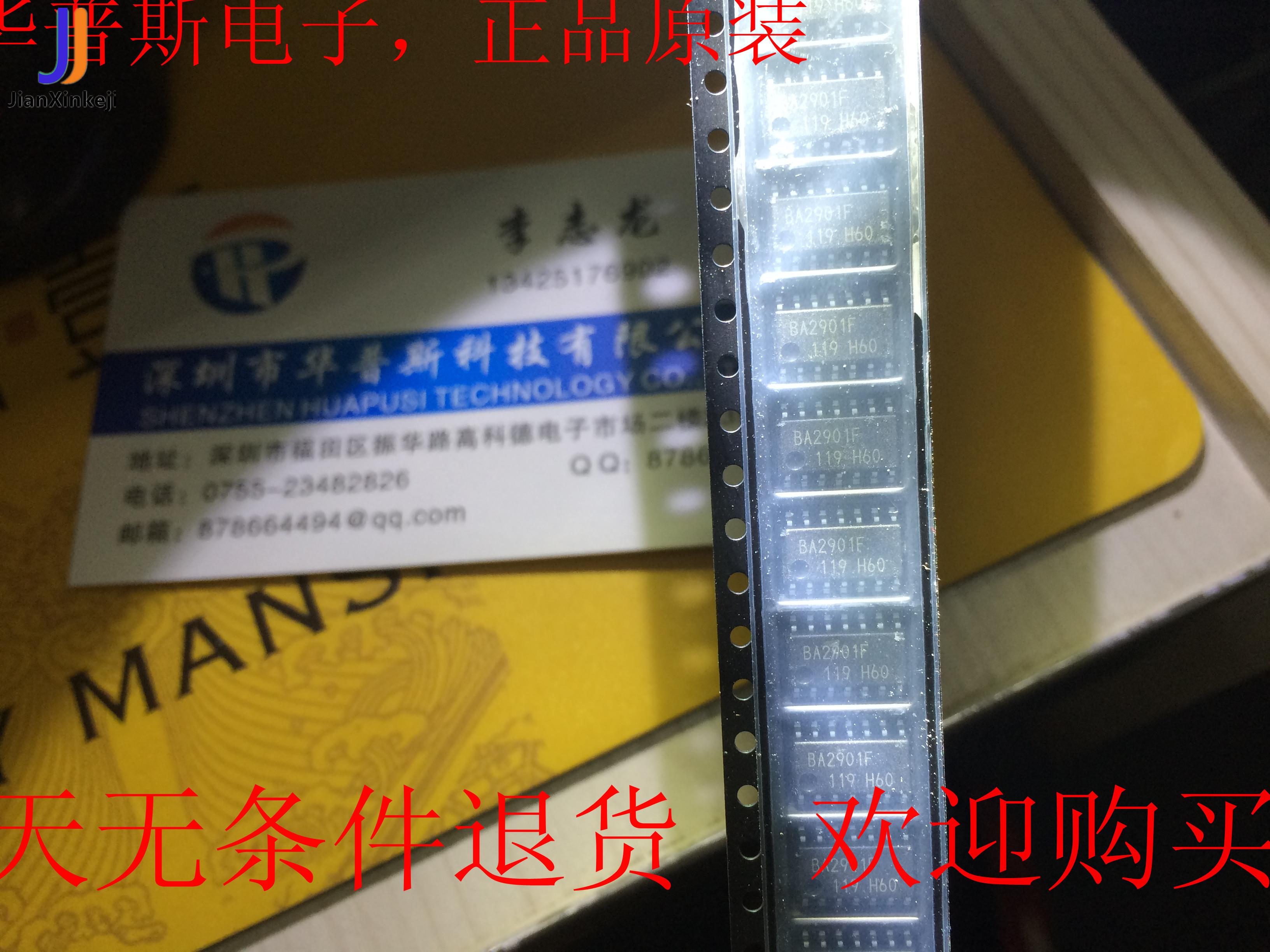 20pcs 100% orginal new BA2901F-E2 BA2901F 2901 Ű SOP-14 񱳱 IC spot